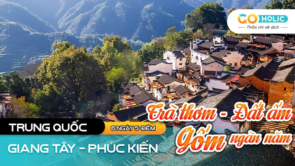 GIANG TÂY PHÚC KIẾN