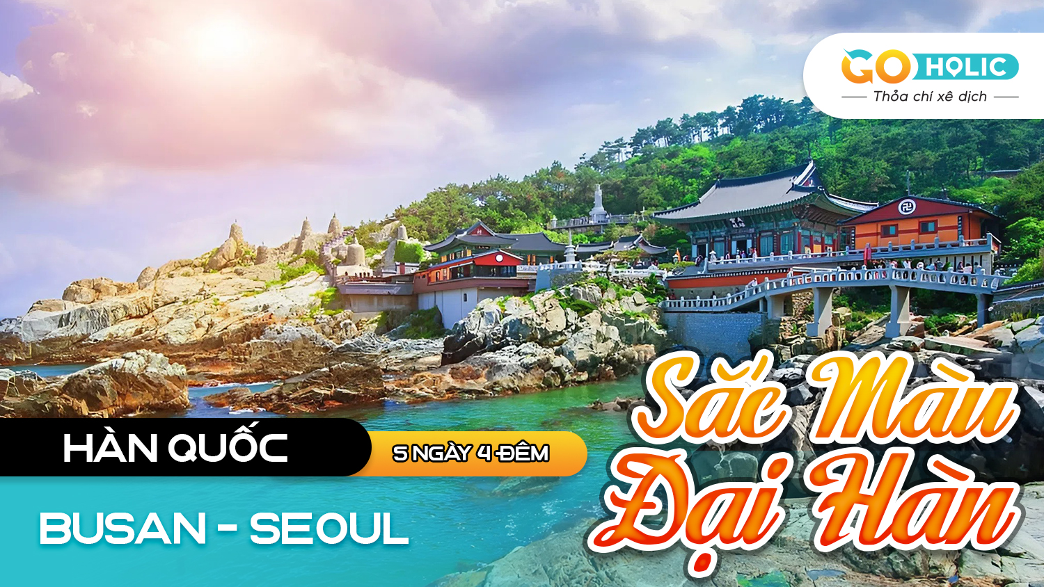 KHÁM PHÁ HÀN QUỐC MÙA ĐÔNG – BUSAN – SEOUL
